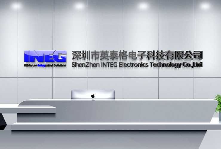 深圳市世界杯买球·(中国)电子科技有限公司